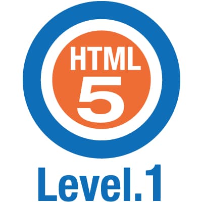 HTML5プロフェッショナル認定資格